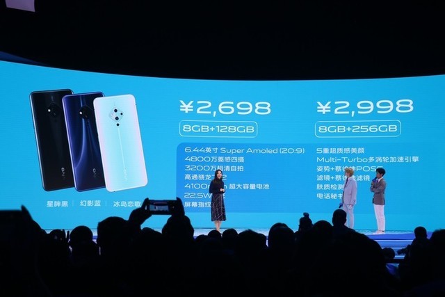 vivos51599元,2999元起售vivos9正式发布