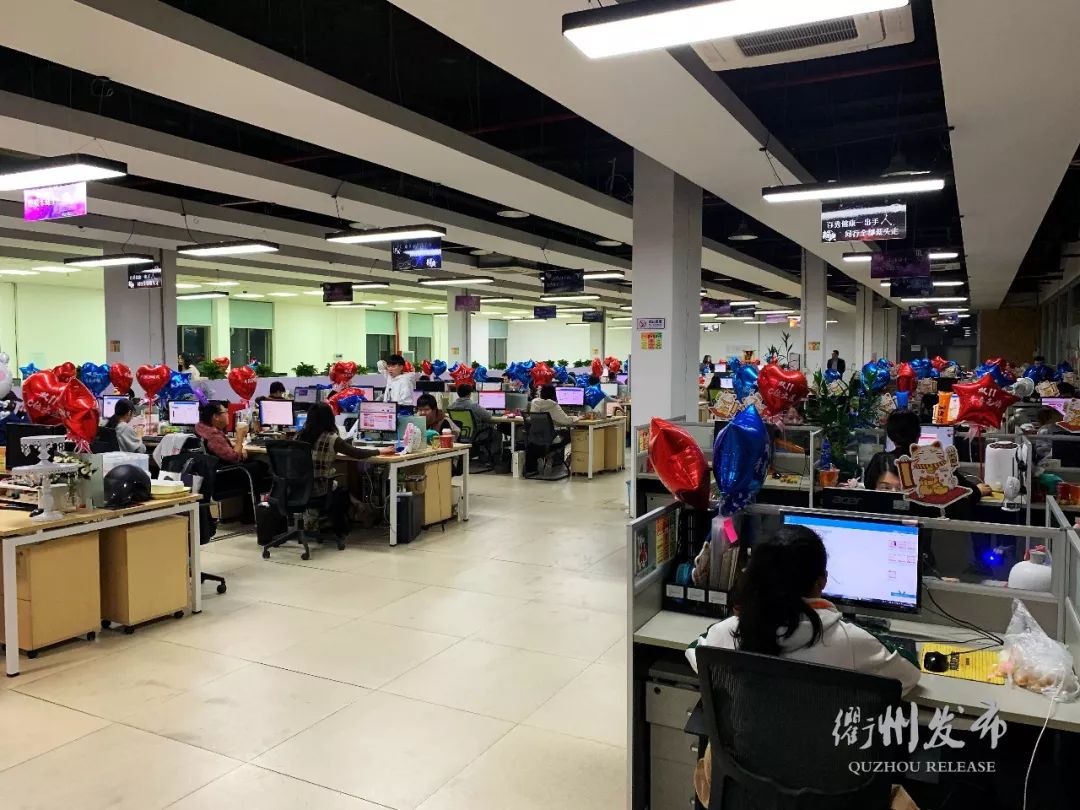 双十一，衢州实现网络零售额8.4亿元！网店top50，你“剁手”了吗？