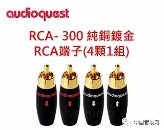 音响怎么检查好坏,怎么检查音响是否正常