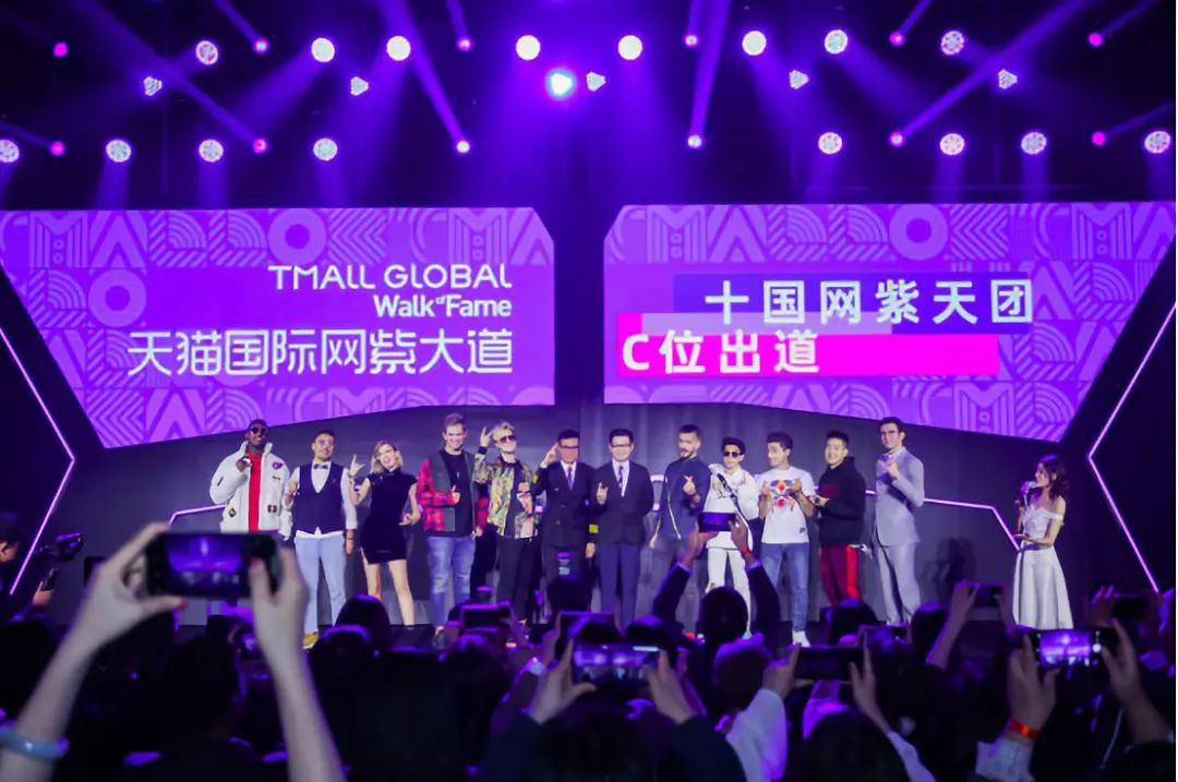 押宝网红带货生态,“网紫大道”能成为下一个“双十一”吗?|Morketing专访