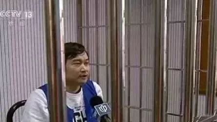 山东烟台传销窝点被曝光2018,烟台最近传销案