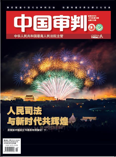 网络著作权侵权行为如何认定的呢,网络著作权侵权行为的概念是什么