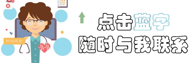 生长激素权威解读,生长激素临床应用指南