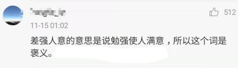 国足队员回应里皮赛后宣布辞职,里皮国足第一次辞职