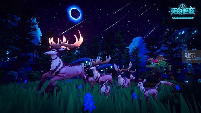 我在起源星球与机器人共度的夜晚