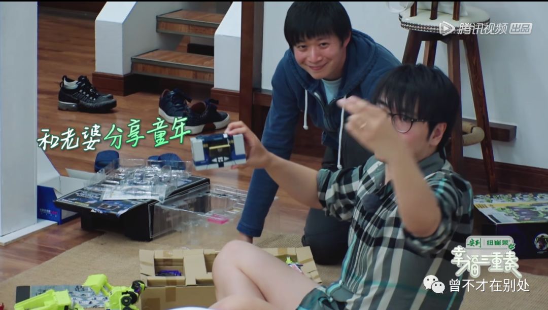 郎朗和吉娜的相处模式,郎朗和吉娜玩游戏