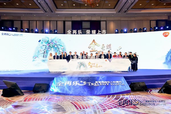 用于稳定期慢阻肺治疗的三联吸入制剂“全再乐”正式在中国上市