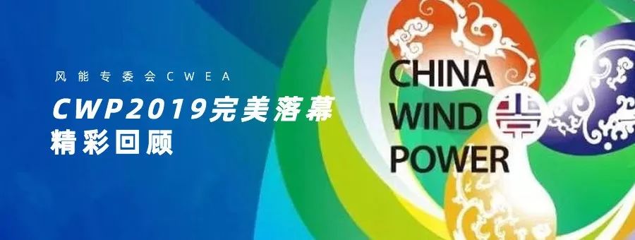 2021海上风电安装船,国内哪些公司有海上风电安装船
