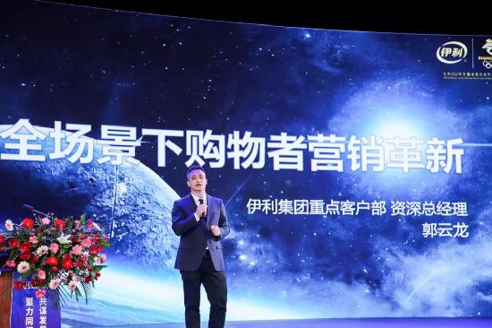 潍百集团年度宣传片,潍百集团创新发展大会全部视频