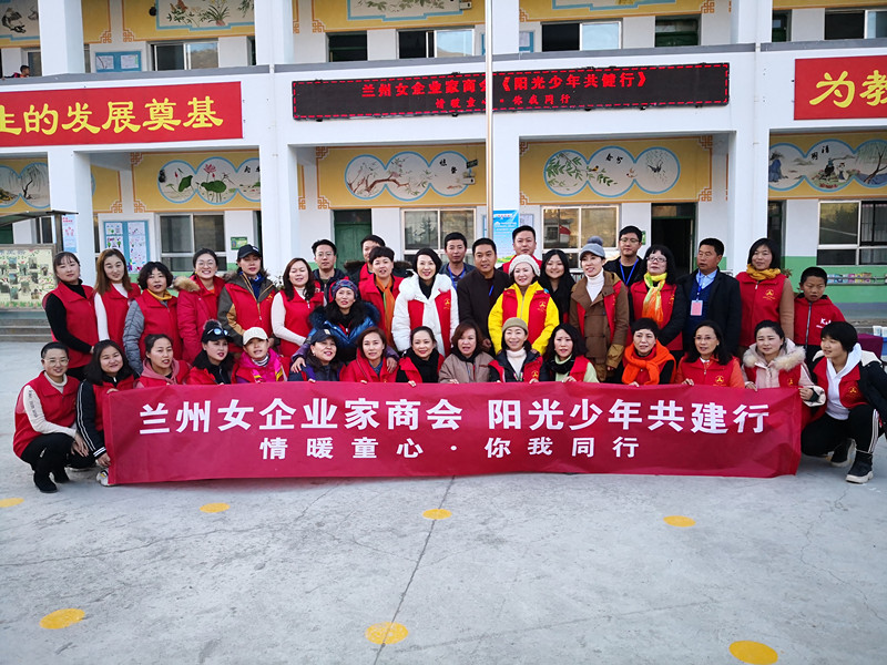 尽绵薄之力奉献爱心,尽绵薄之力献出小小爱心