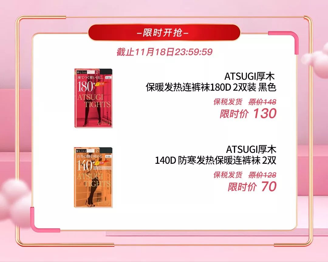 提亮肤色改善暗沉前十名,如何提亮肤色改善暗沉照片