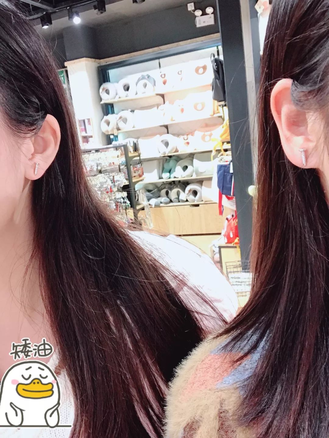 电网男女送礼都有啥？网友：送个锤子