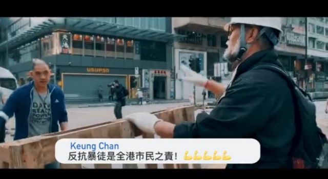 路障拦不住正义的香港市民 | 人民锐评