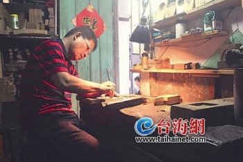 厦门龟糕印老照片,厦门非遗龟糕印