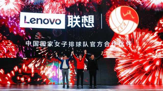 联想签约女排,联想女排