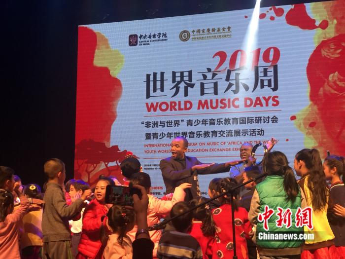 世界音乐周中央音乐学院,国际音乐周