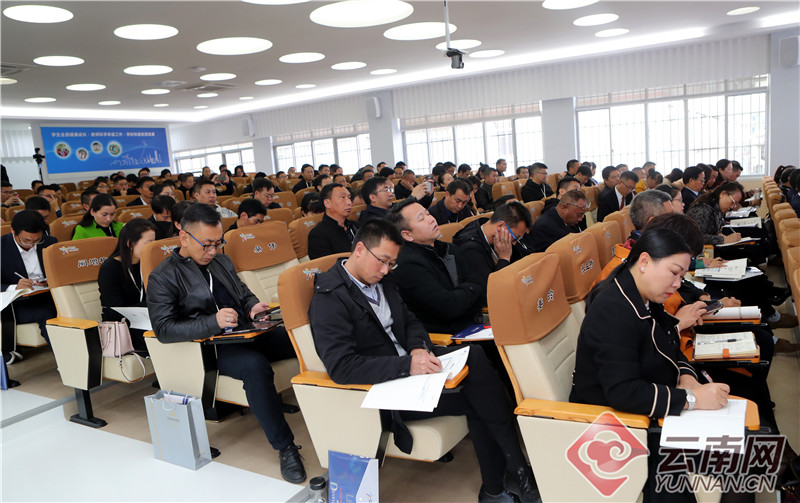 鏄嗘槑甯備簲鍗庡尯姝︽垚灏忓鏍￠暱,姝︽垚灏忓浠绘収鏍￠暱