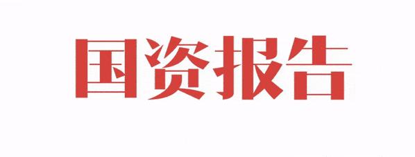 中国电信翼支付官方网站,中国电信翼支付权益活动进行中