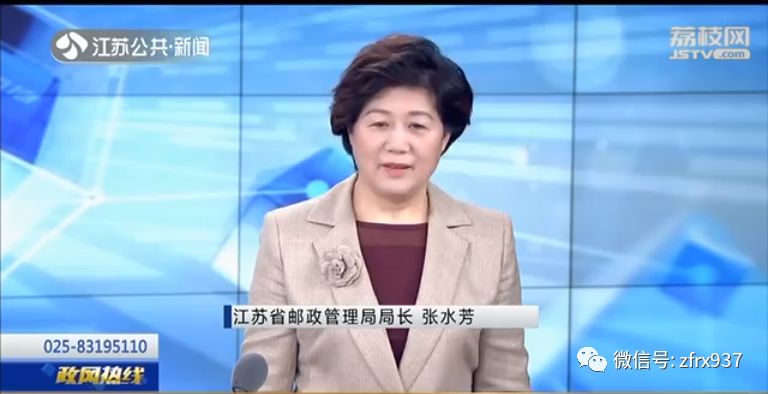 农村快递最后一公里现状,农村快递最后一公里解决方案