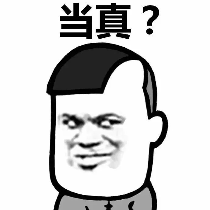 南方人在东北看雪,东北下雪夜里看雪