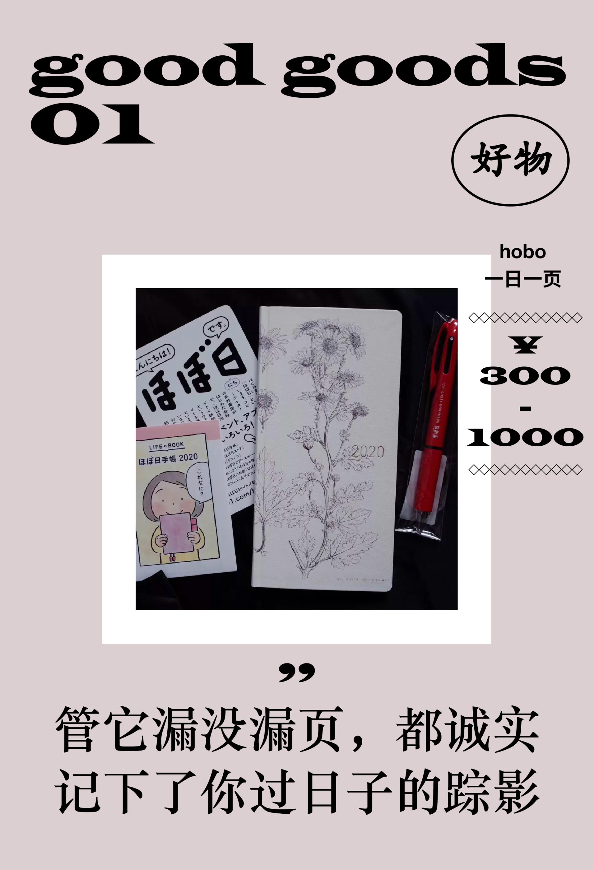 更好的生活到底为了什么,更好的生活包括什么