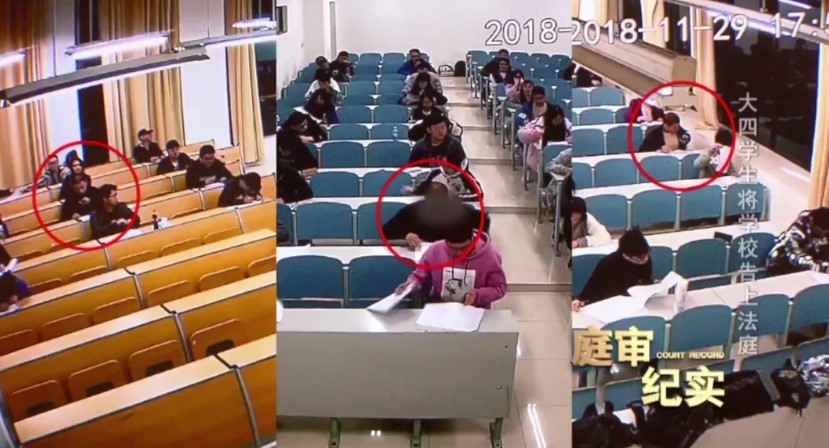 上海大学生作弊被开除被告上法庭,大四毕业考试被判作弊