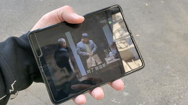 这些天，我与“折叠屏手机”朝夕相处