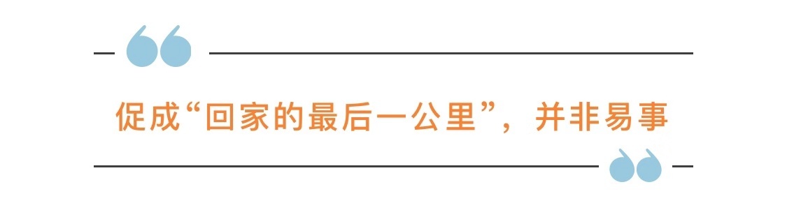 暖心志愿者公益团队,东莞志愿者救助寻人