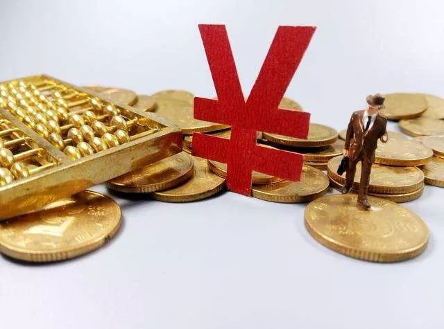 做头发3000多元，买狗链也上千元......广西一90后女孩挪用公款近170万