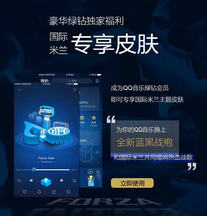 世界杯足球歌曲生命之歌,足球世界杯最经典的歌曲是哪一首