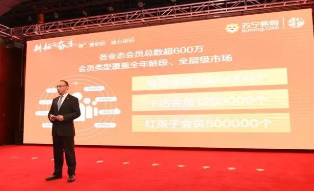 苏宁1300亿战略投资,1500亿规模城商行有哪些