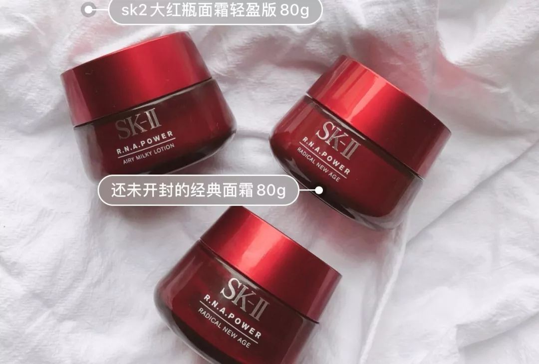 平价面霜与贵妇面霜,平价冬季滋润面霜推荐哪款最好用