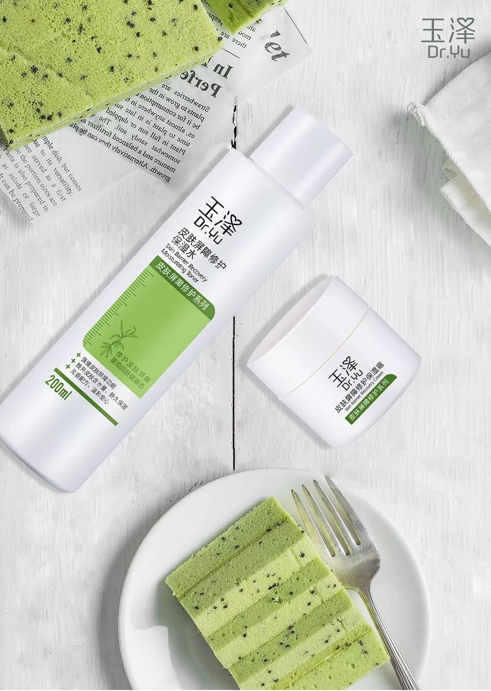 国货好用的护肤品和面膜,推荐一款超好用的国货药妆面膜