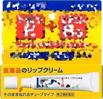 十大药妆品牌日本,日本药妆药品必买