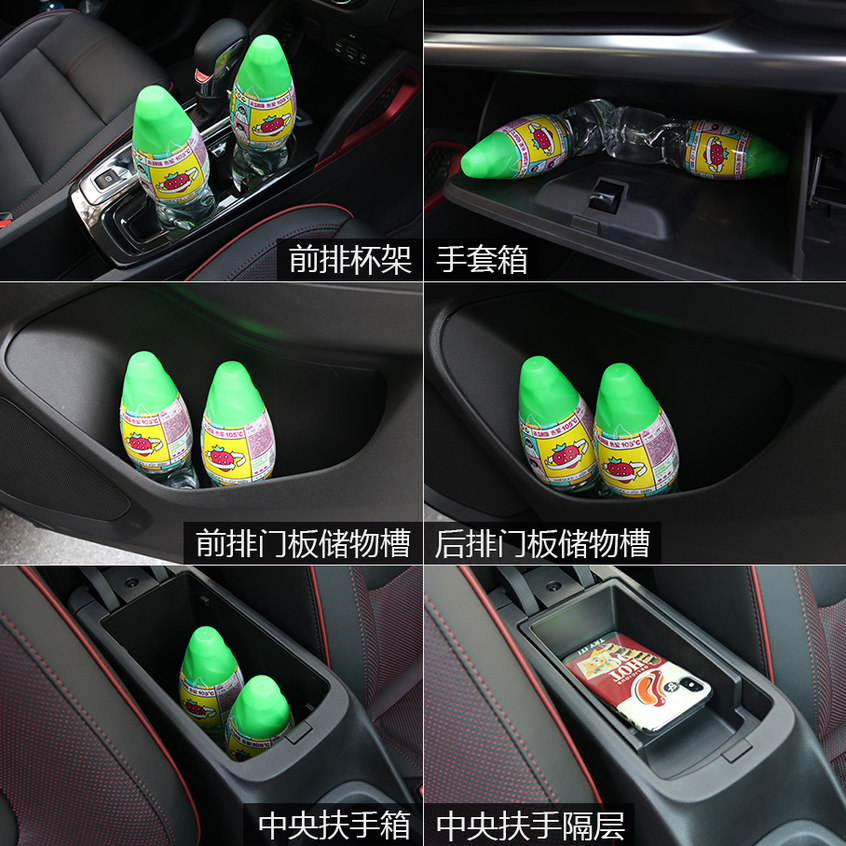 试驾最新款雪佛兰创界多少钱,雪佛兰创界1.3t落地价多少钱