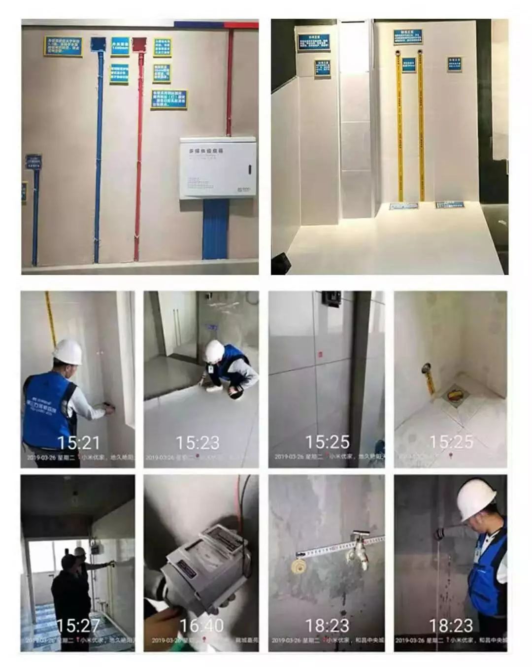 装修、家具、家电全包需要12.98万，现在只要6.49万！是真的吗？