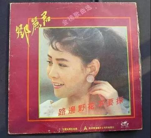 好姑娘是怎么一点一点变坏的(1980-1989)--艰难的叛逆和漫长的告别