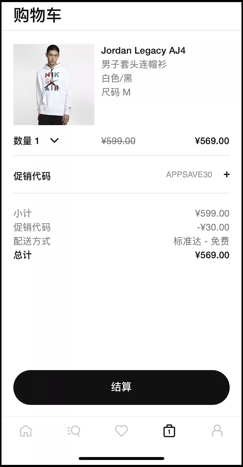赶紧装！99%的人都不知道「NikeAPP」无预警上线！突击、专属全都有