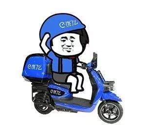 第六十二集丨外卖与外贸的距离有多远？