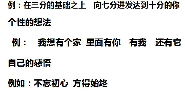 趣读丨我花三块钱买了朋友圈人设服务,然后我的人设崩了…