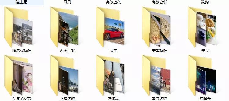 趣读丨我花三块钱买了朋友圈人设服务，然后我的人设崩了…