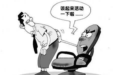 慢性前列腺炎治愈后可以喝酒吗,支原体慢性前列腺炎很难治愈吗