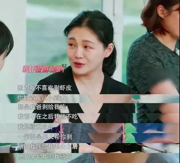 从黑皮逆袭到白皮,从黑皮逆袭到白皮多少瓶精华