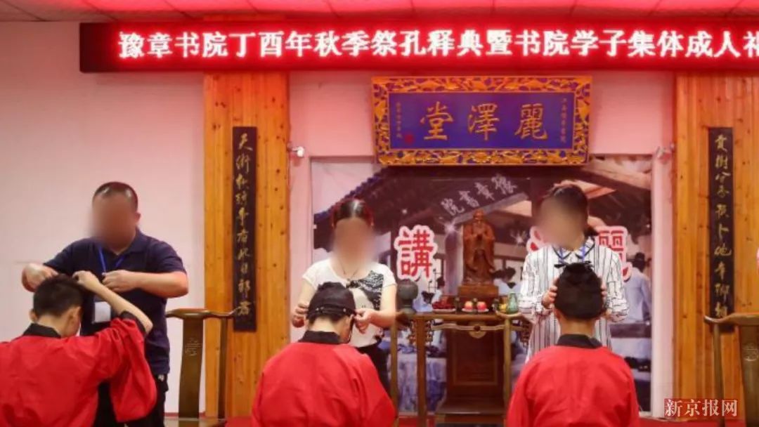 走出“豫章书院”阴影,别让受害少年“独行”|新京报快评