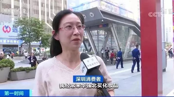 诞生过无数的亿万富豪,诞生过50个亿万富翁