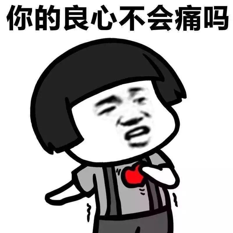 山东淄博服装假货案件,淄博最新假货案件