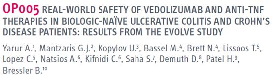 维多珠单抗和tnf哪个好 (维多珠单抗要打几个疗程可以停)