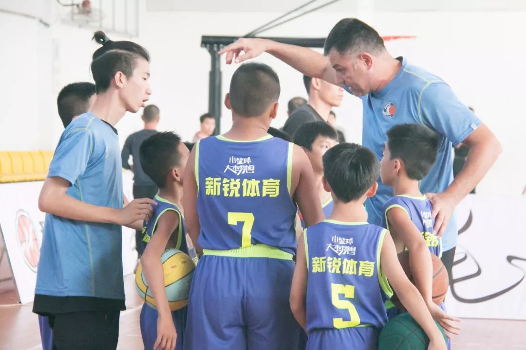 后生可畏篮球嘉年华赛事,2020年广东省小篮球联赛u8组