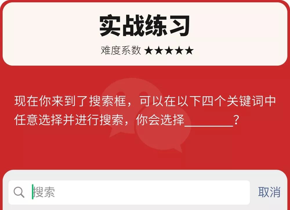 怎样发现对象微信秘密,如何看对象微信秘密