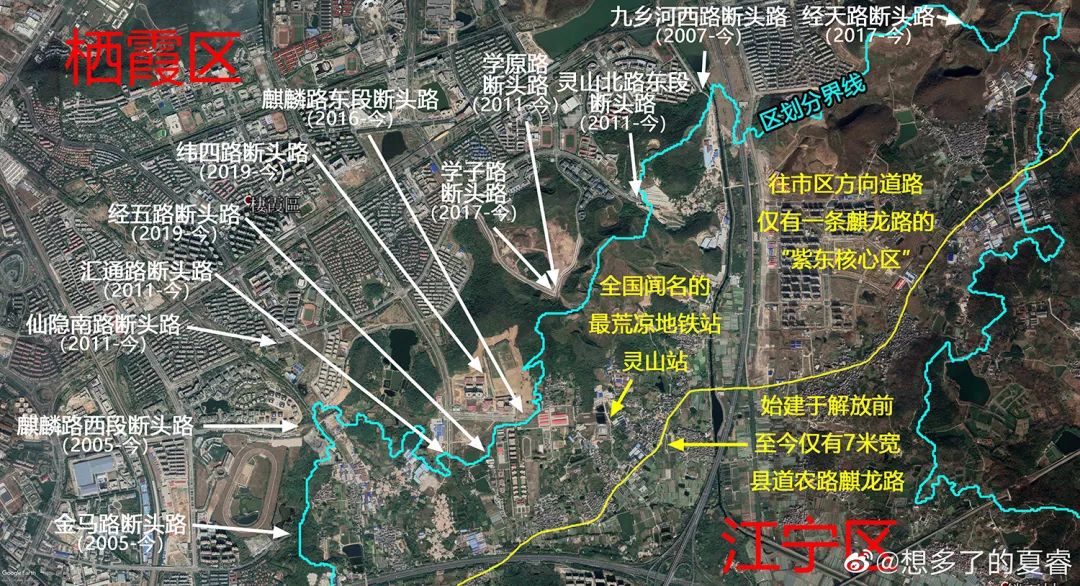 2020年南京规划打通哪些断头路,关于南京和江宁的断头路